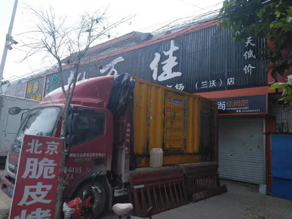 慈溪租赁发电机-柴油发电机组在火车站的应用 