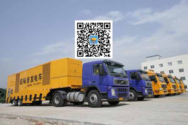 慈溪发电车出租-发电机要注意做好保养工作