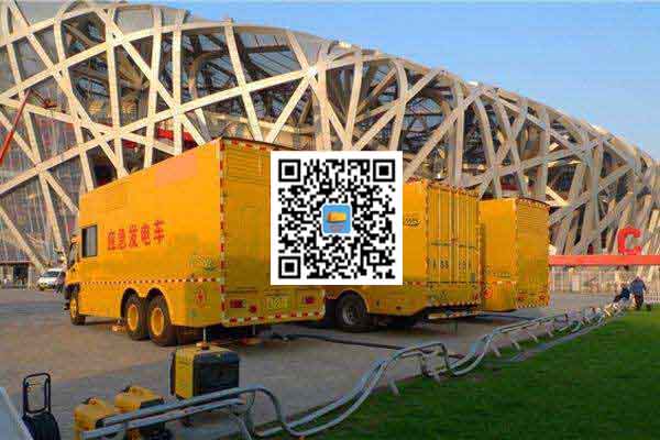 慈溪发电车出租-柴油发电机组并机控制问题