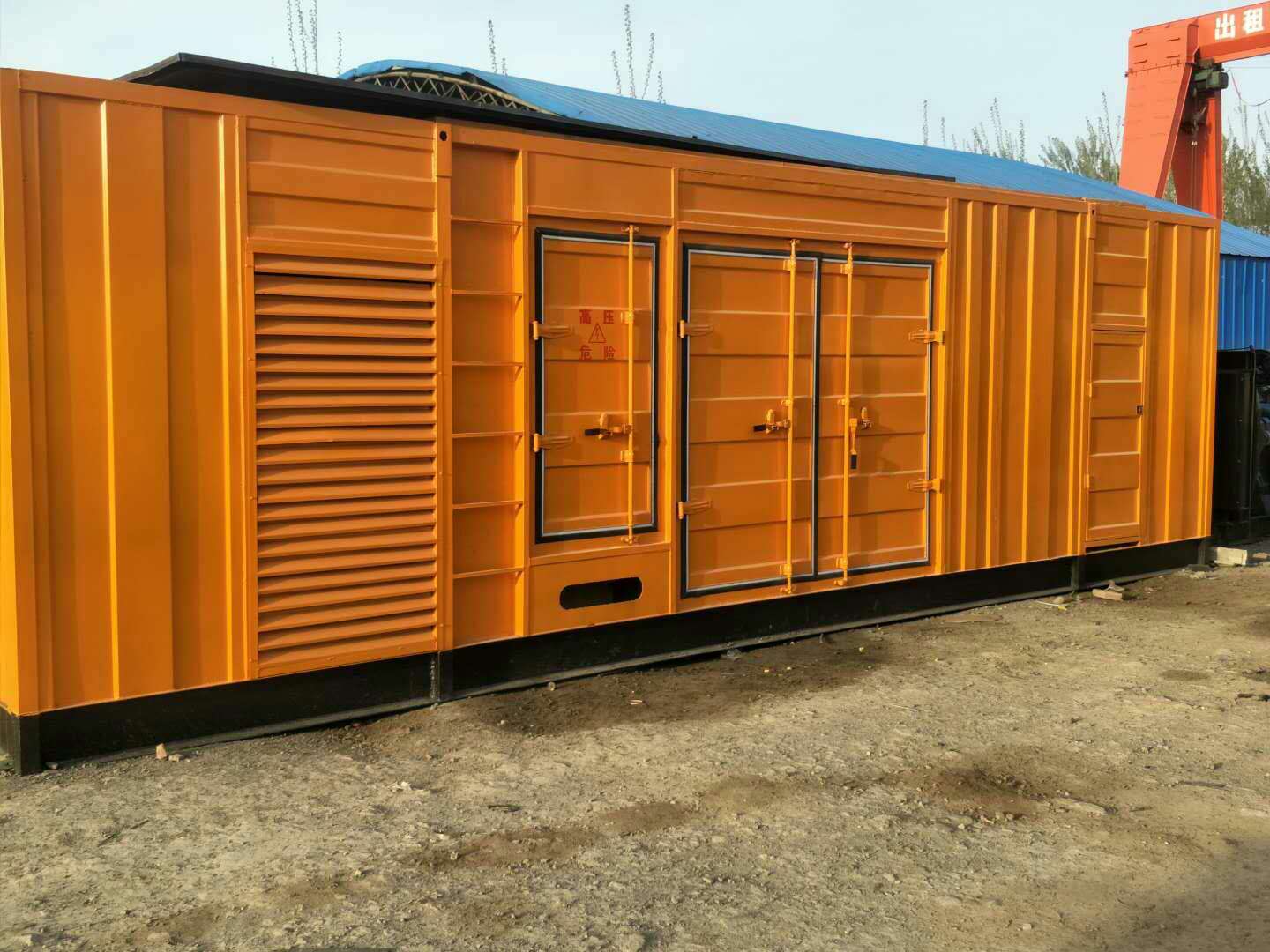 慈溪如何判断柴油发电机组的蓄电池是否出现硫化现象？